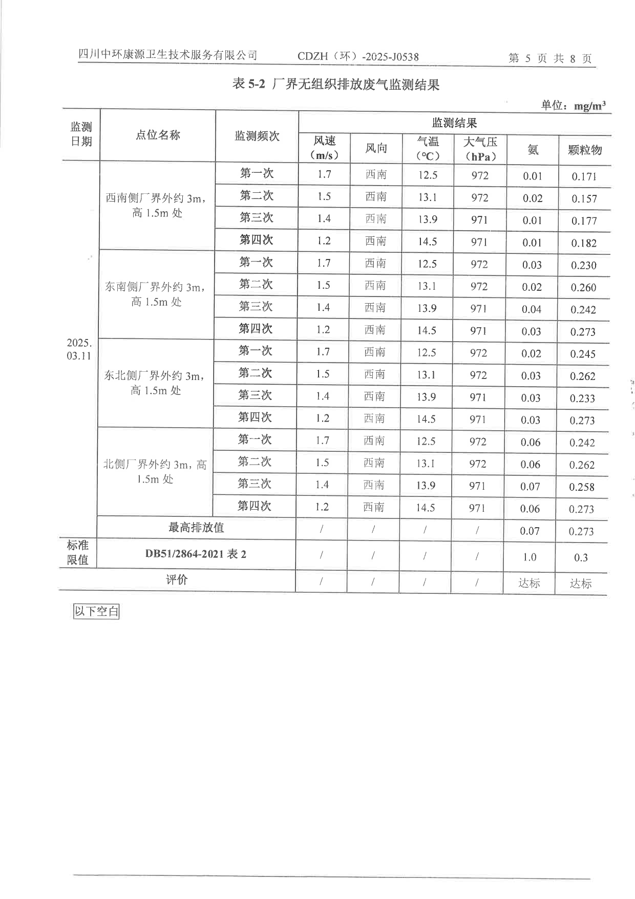 首页| 不朽情缘MG官网登录入口