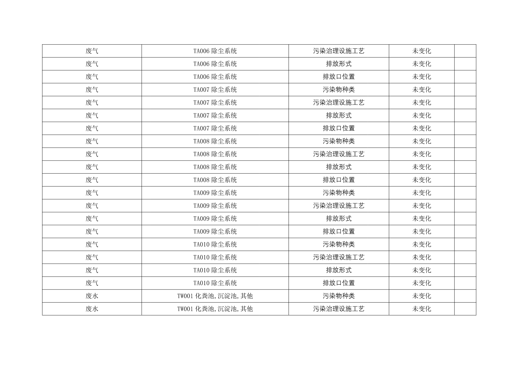 首页| 不朽情缘MG官网登录入口