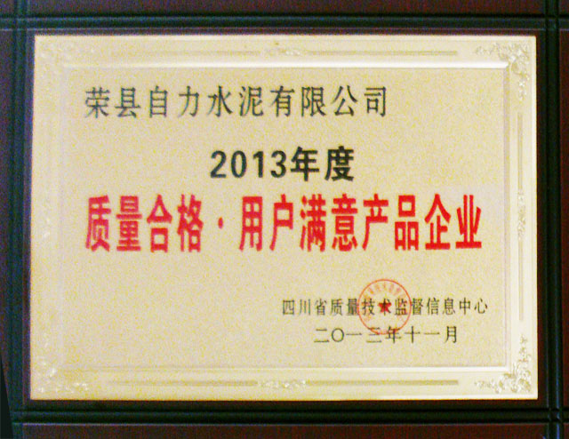 首页| 不朽情缘MG官网登录入口