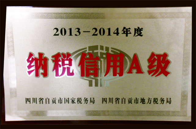 首页| 不朽情缘MG官网登录入口