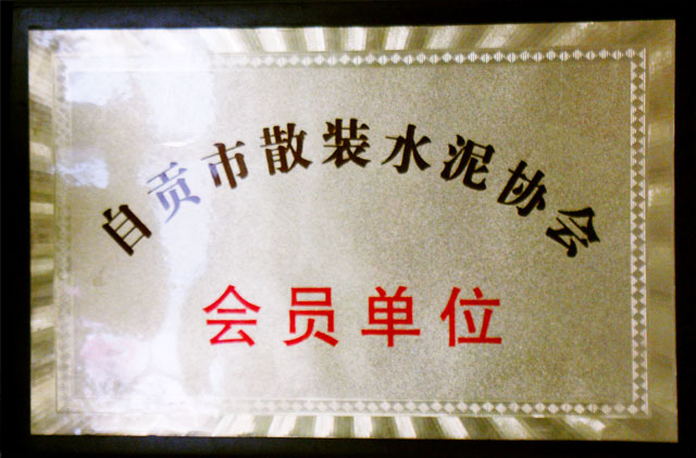 首页| 不朽情缘MG官网登录入口