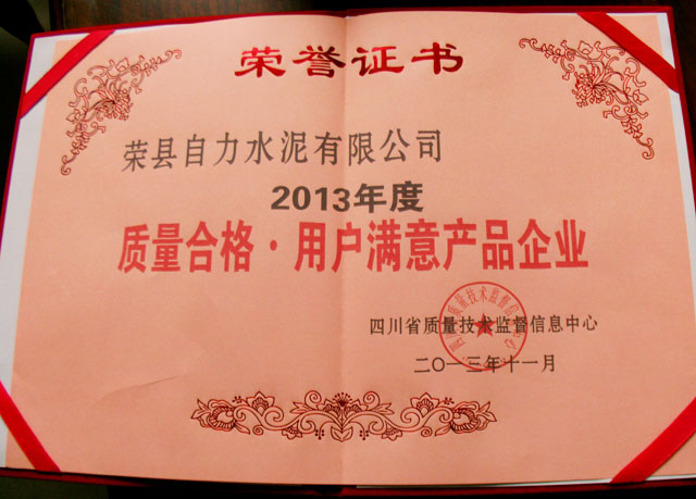 首页| 不朽情缘MG官网登录入口