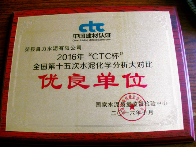 首页| 不朽情缘MG官网登录入口