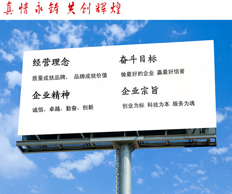 首页| 不朽情缘MG官网登录入口