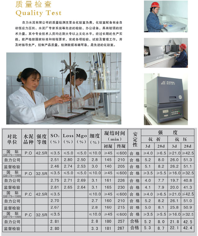 首页| 不朽情缘MG官网登录入口