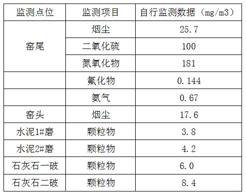 首页| 不朽情缘MG官网登录入口