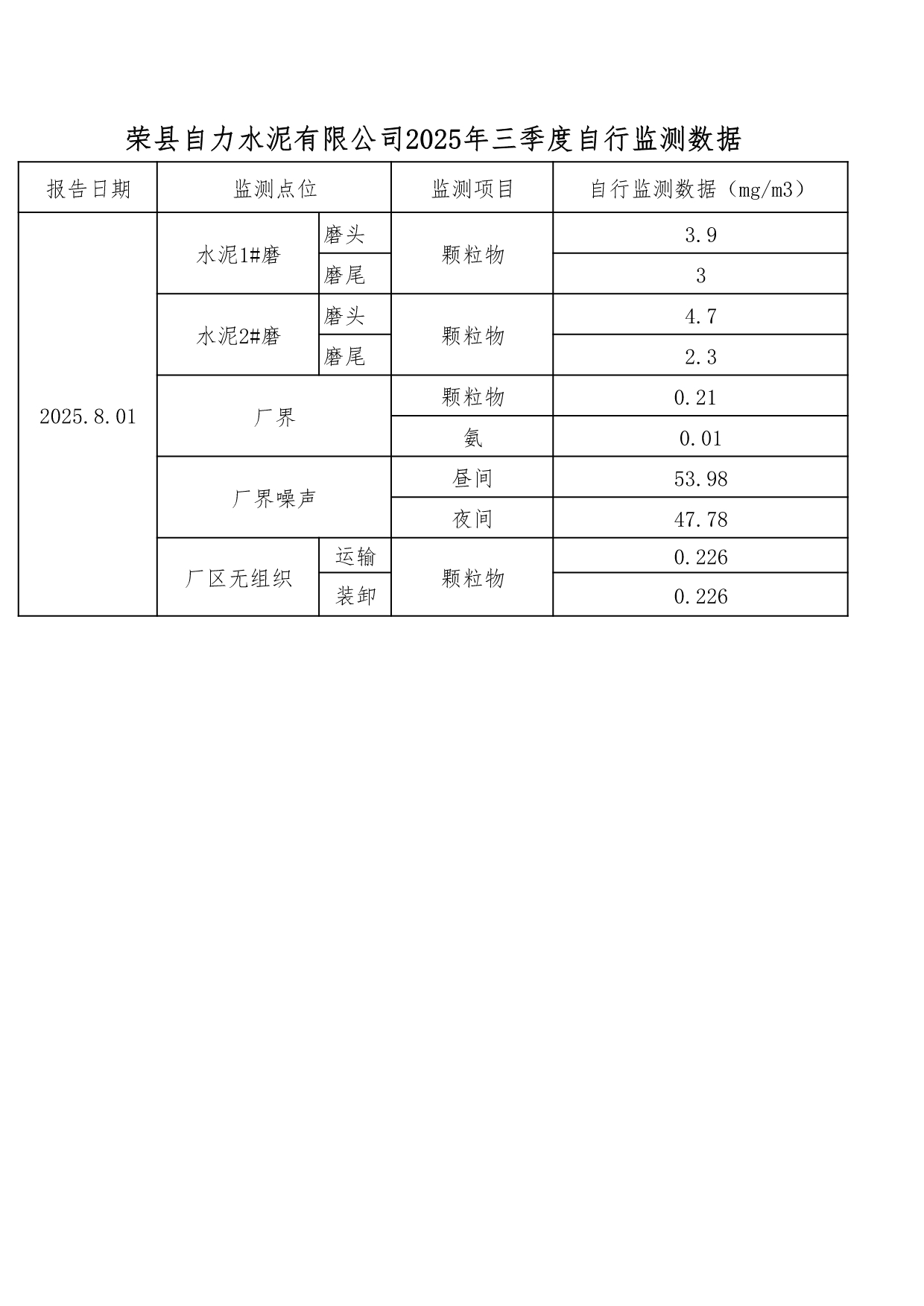 首页| 不朽情缘MG官网登录入口