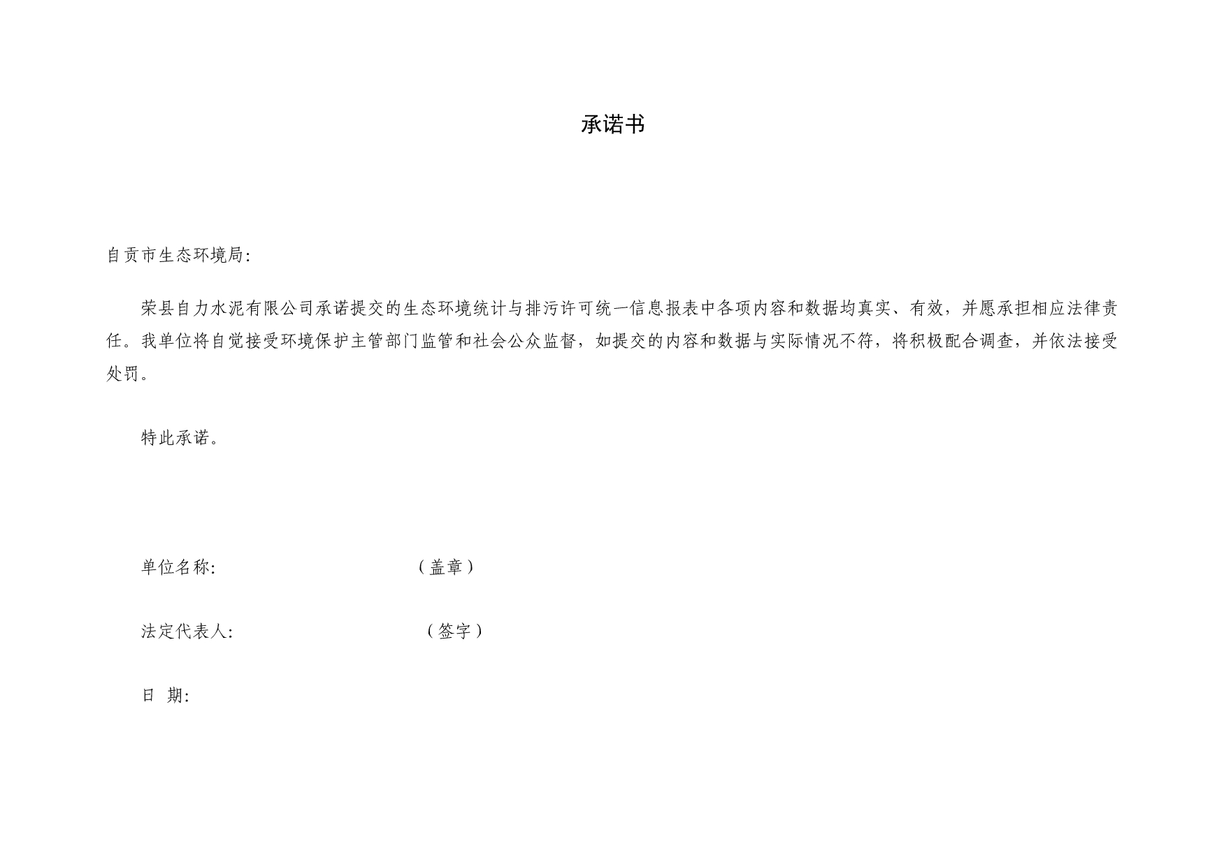 首页| 不朽情缘MG官网登录入口