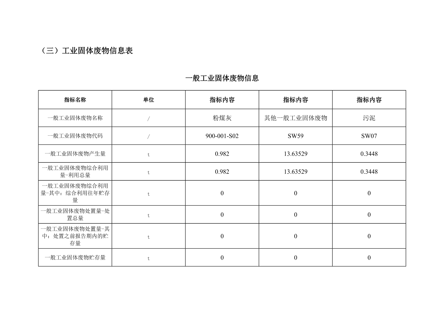 首页| 不朽情缘MG官网登录入口