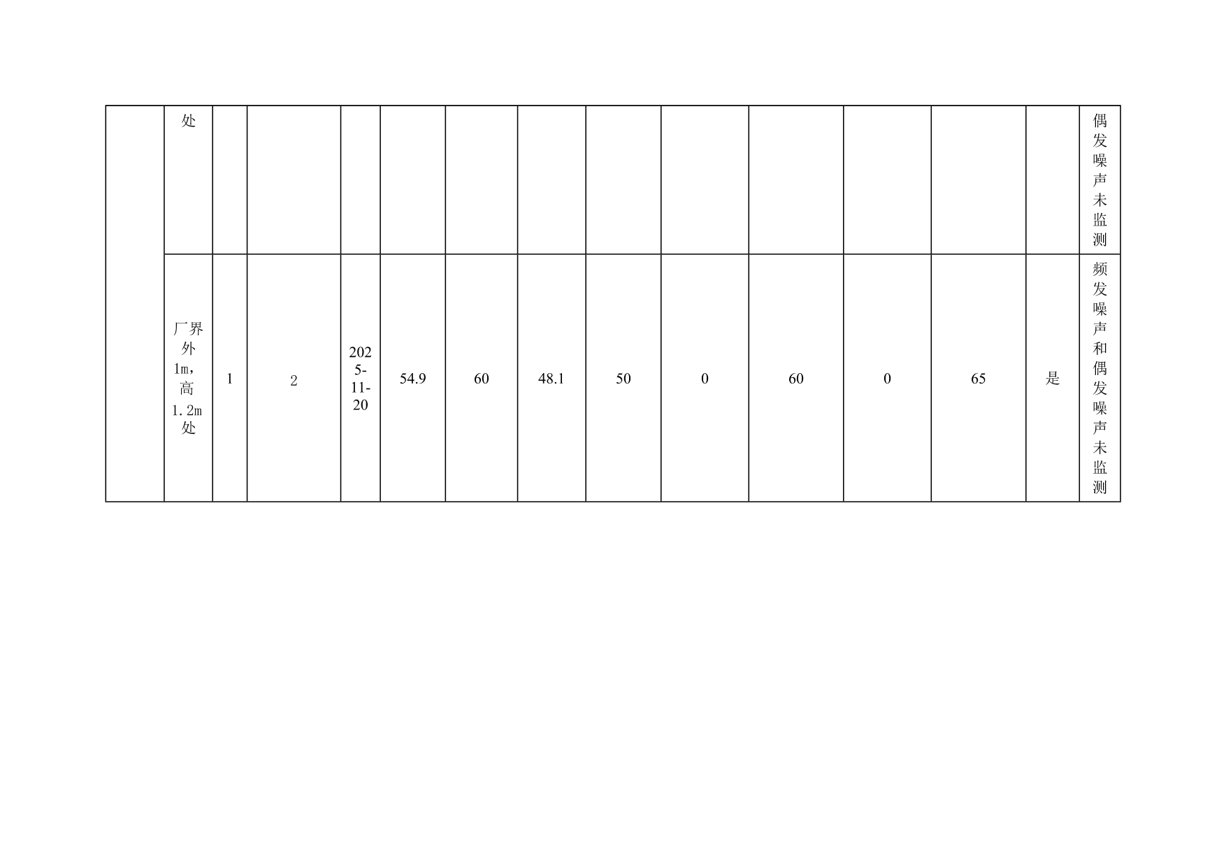 首页| 不朽情缘MG官网登录入口