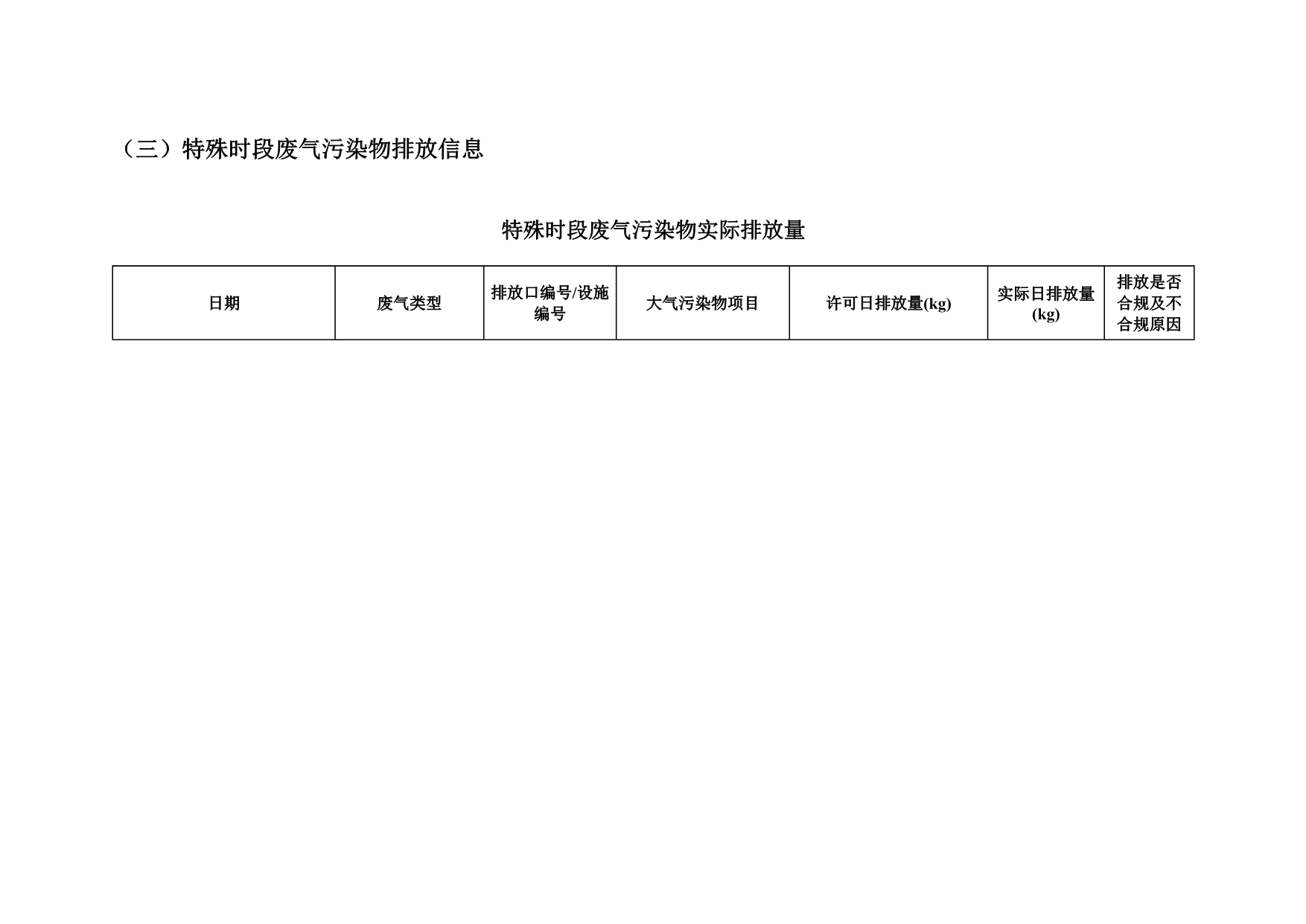 首页| 不朽情缘MG官网登录入口