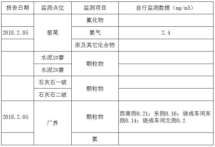 首页| 不朽情缘MG官网登录入口