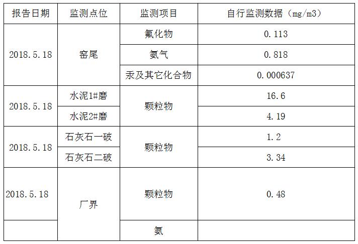 首页| 不朽情缘MG官网登录入口