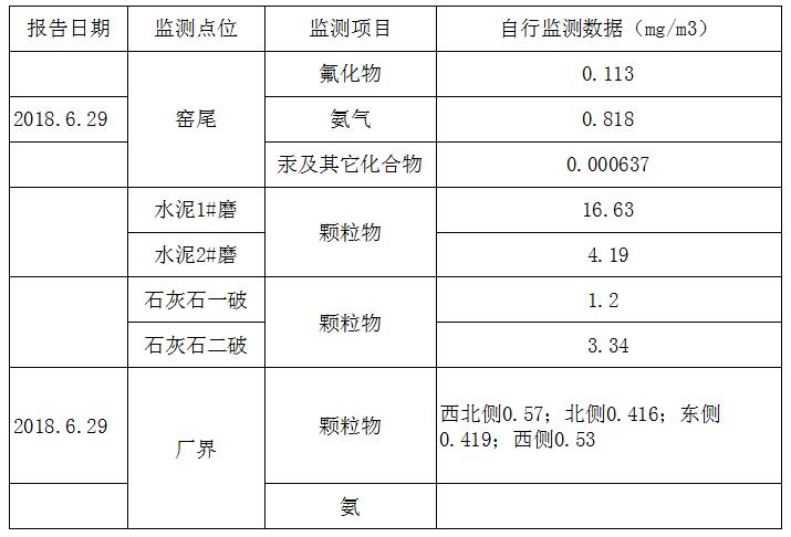 首页| 不朽情缘MG官网登录入口