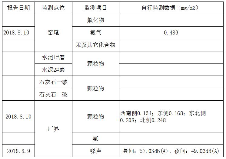 首页| 不朽情缘MG官网登录入口