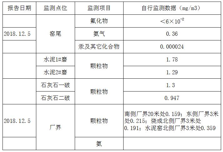 首页| 不朽情缘MG官网登录入口