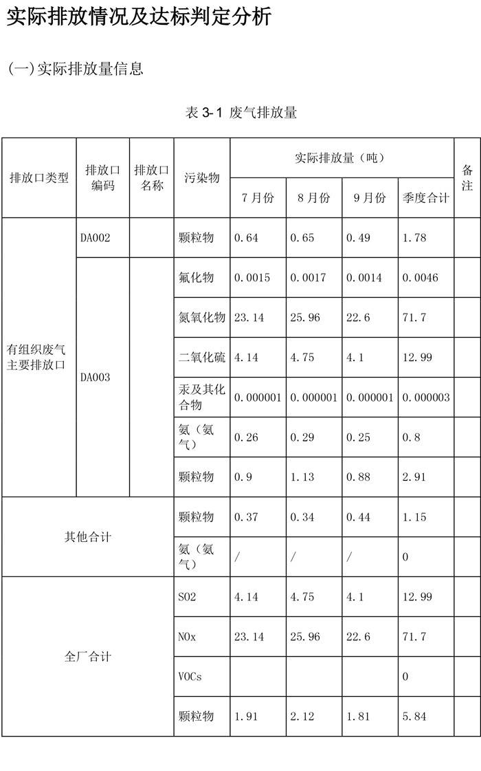 首页| 不朽情缘MG官网登录入口