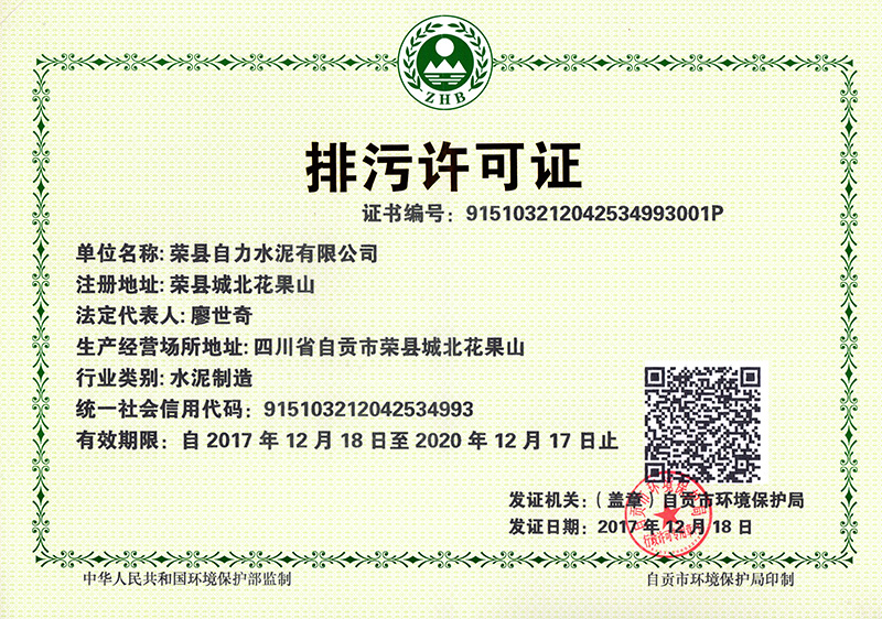 首页| 不朽情缘MG官网登录入口