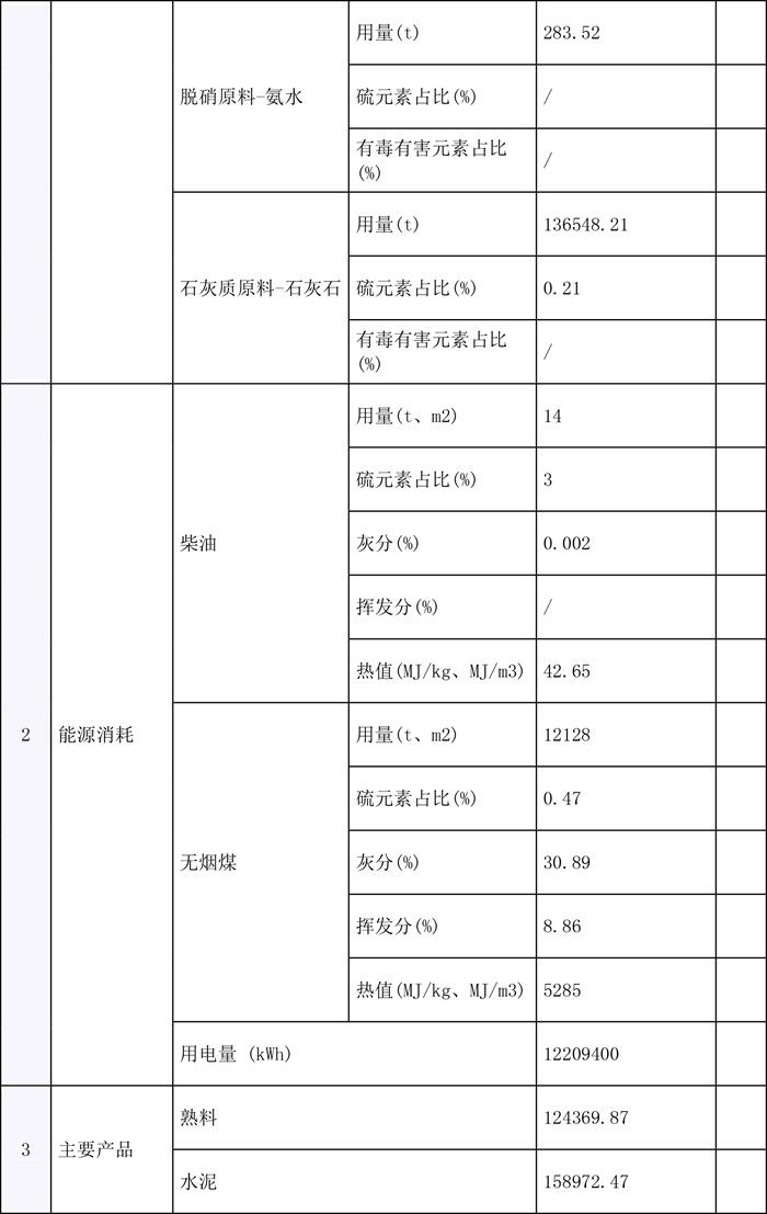 首页| 不朽情缘MG官网登录入口