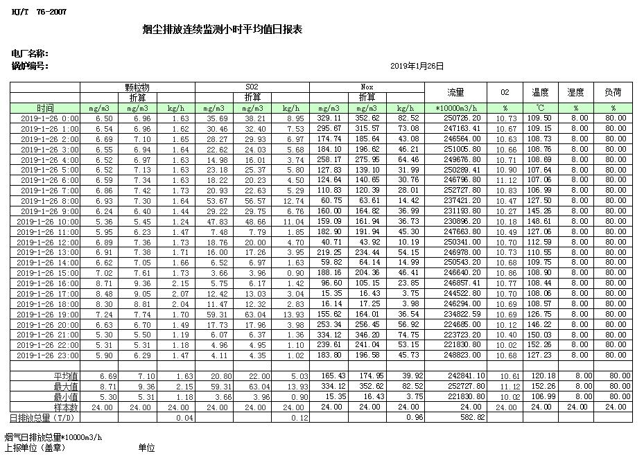 首页| 不朽情缘MG官网登录入口