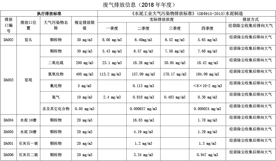 首页| 不朽情缘MG官网登录入口