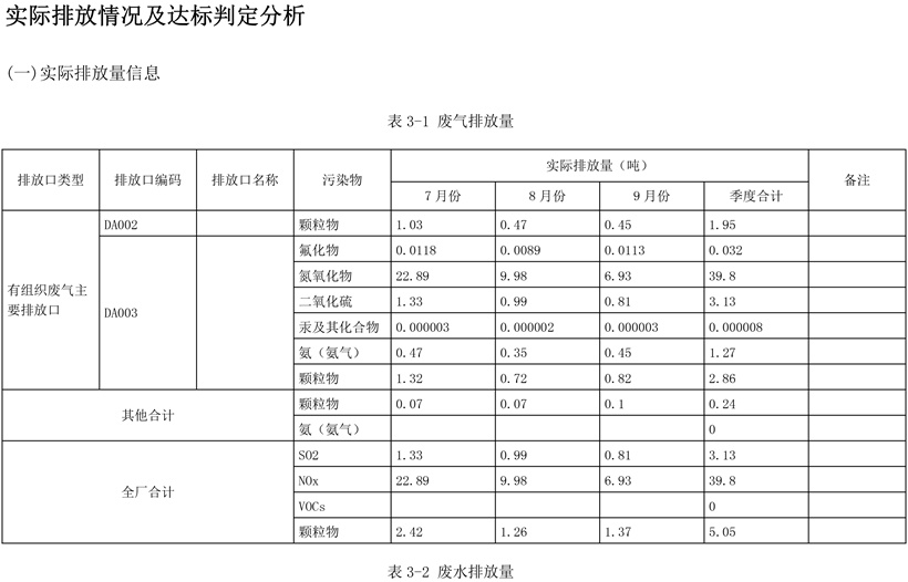 首页| 不朽情缘MG官网登录入口