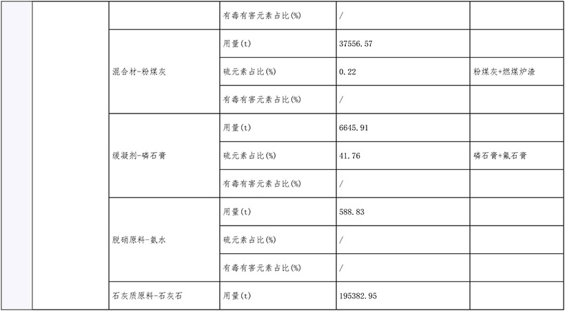 首页| 不朽情缘MG官网登录入口