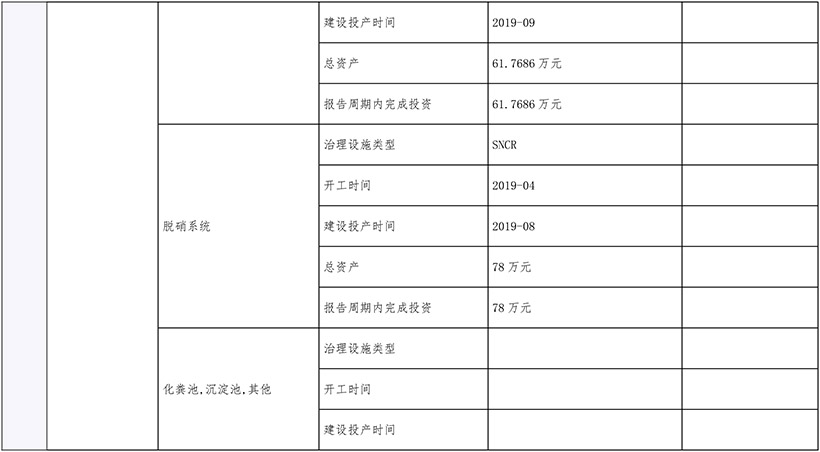 首页| 不朽情缘MG官网登录入口