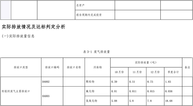 首页| 不朽情缘MG官网登录入口
