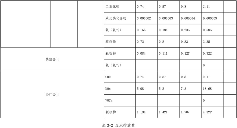 首页| 不朽情缘MG官网登录入口