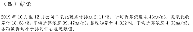 首页| 不朽情缘MG官网登录入口
