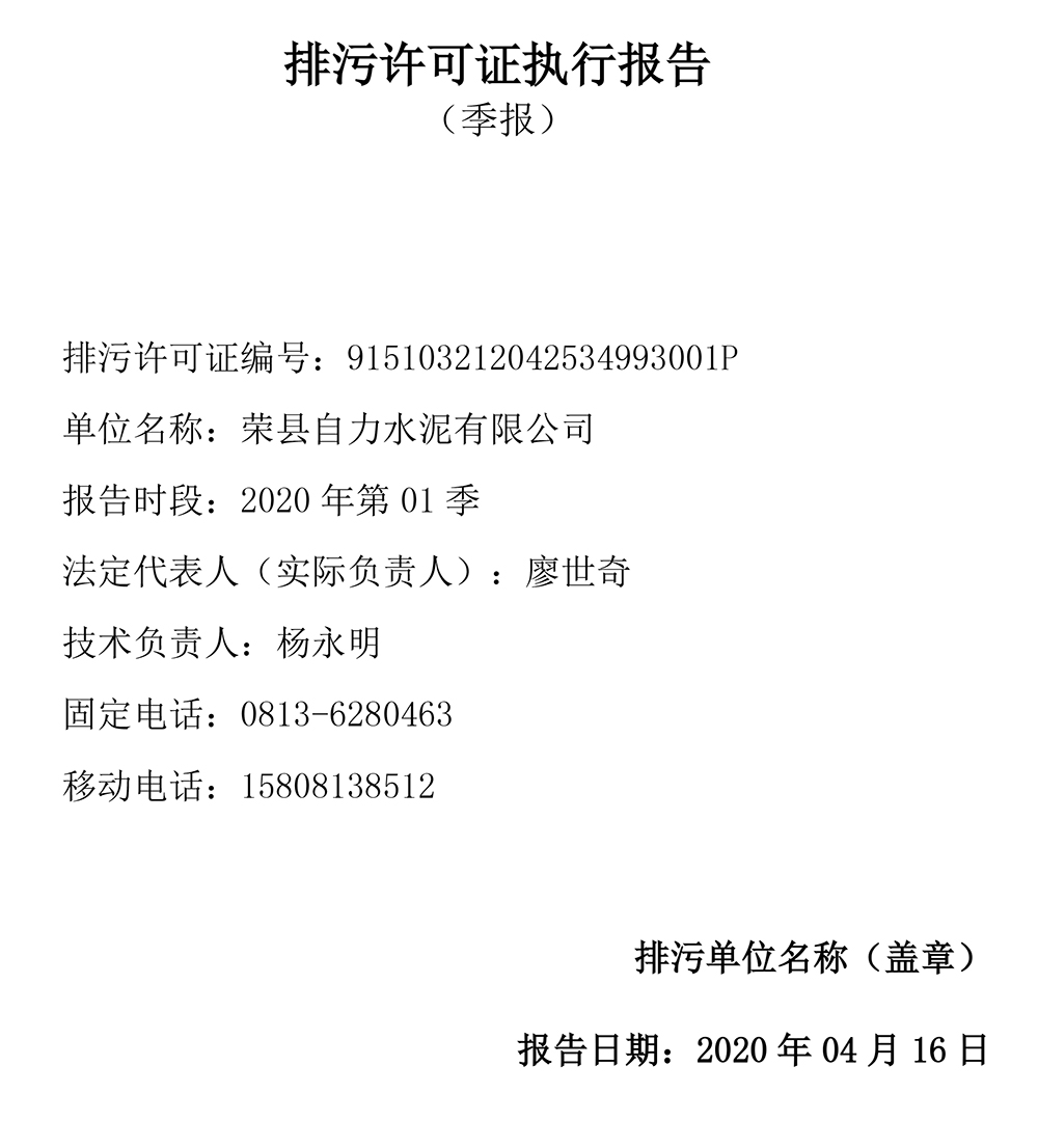 首页| 不朽情缘MG官网登录入口