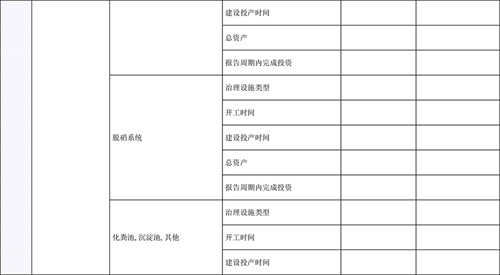 首页| 不朽情缘MG官网登录入口