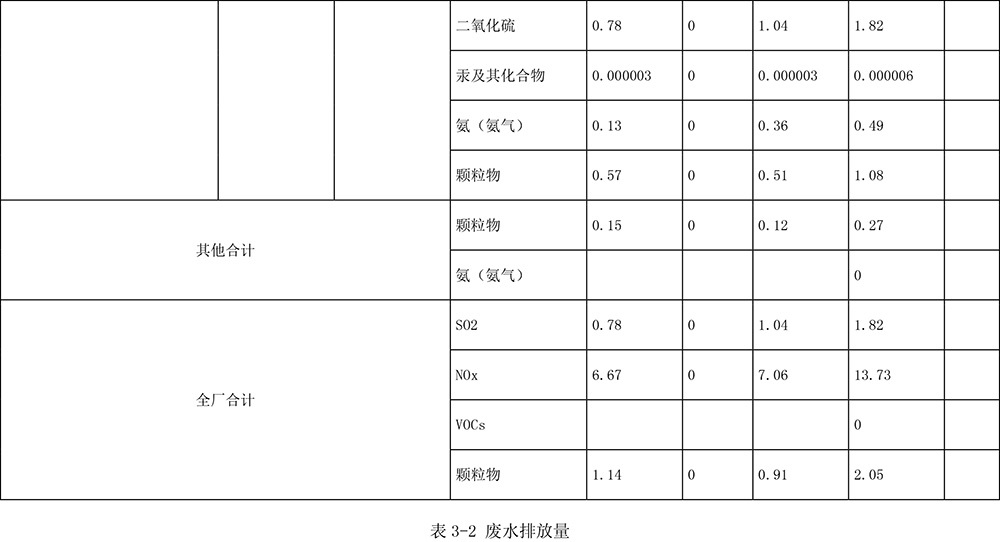 首页| 不朽情缘MG官网登录入口