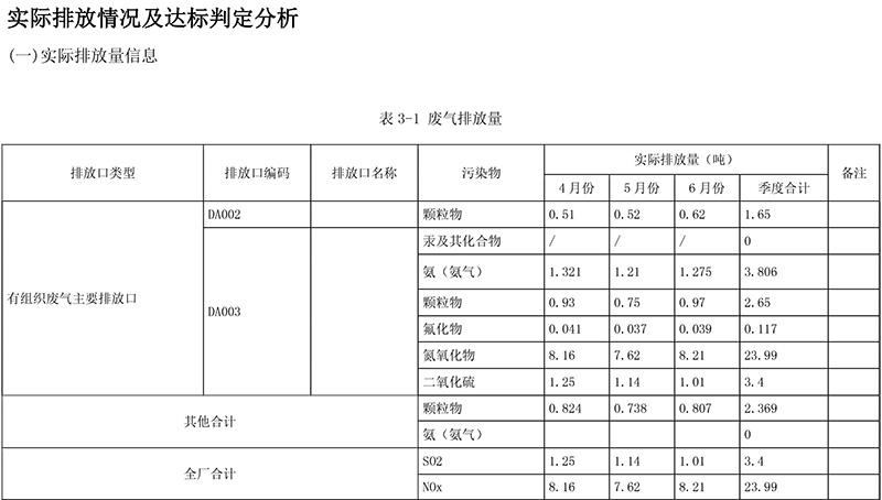 首页| 不朽情缘MG官网登录入口
