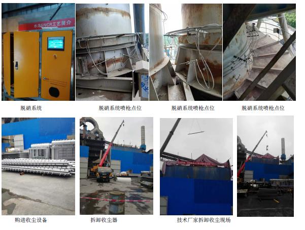 首页| 不朽情缘MG官网登录入口