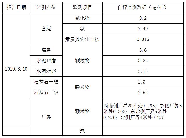 首页| 不朽情缘MG官网登录入口