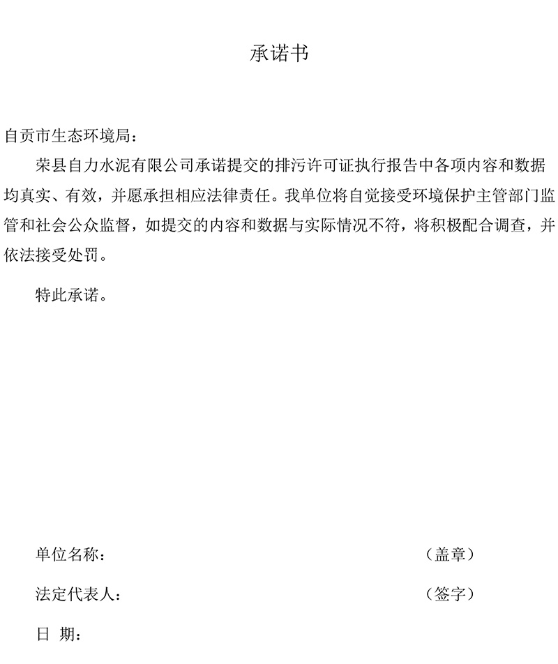 首页| 不朽情缘MG官网登录入口