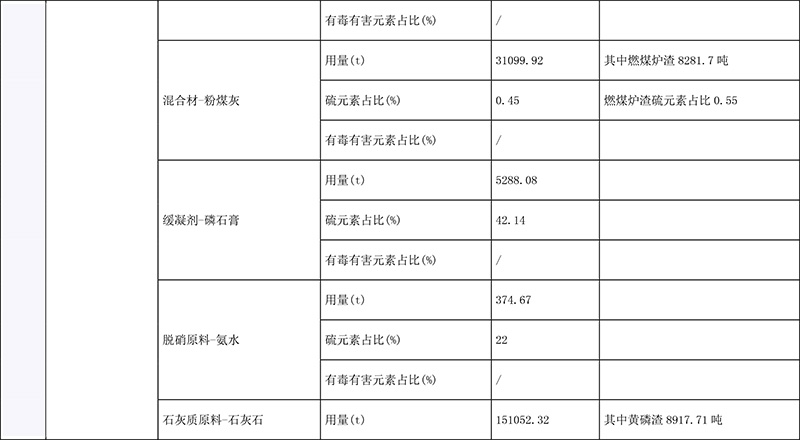 首页| 不朽情缘MG官网登录入口