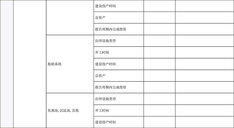 首页| 不朽情缘MG官网登录入口