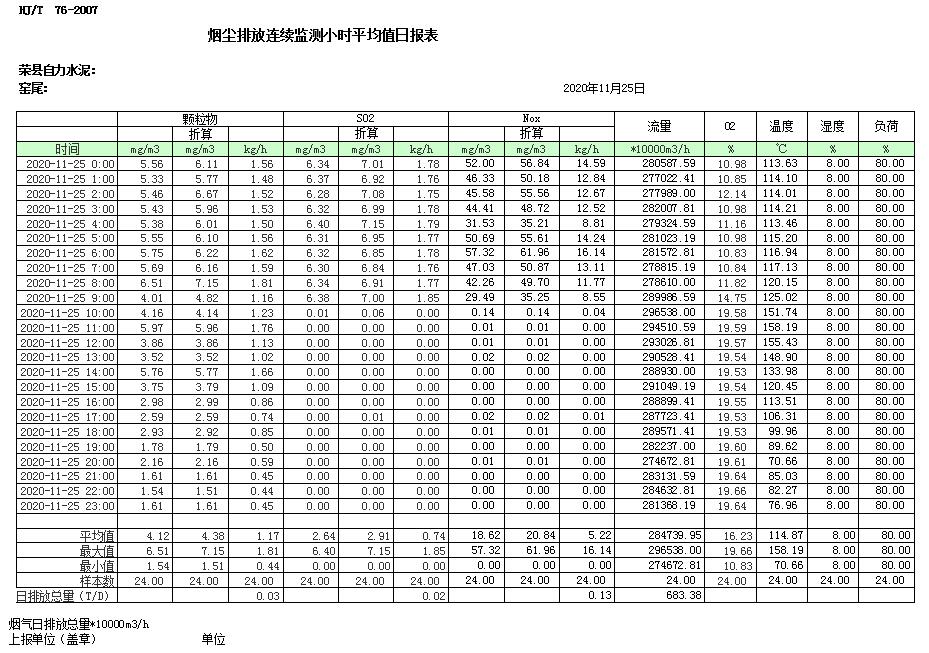 首页| 不朽情缘MG官网登录入口