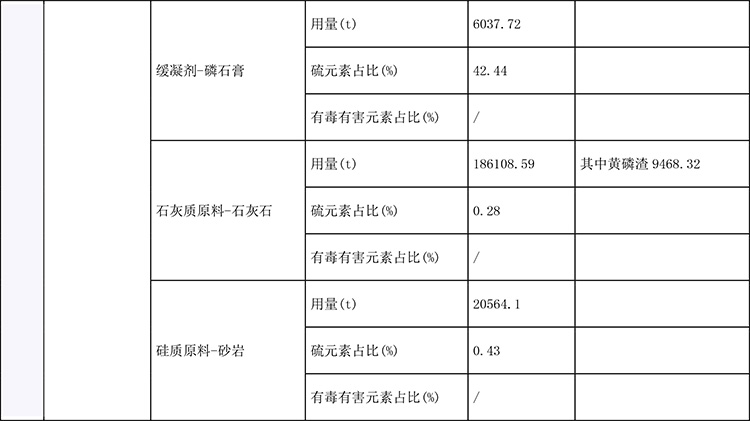 首页| 不朽情缘MG官网登录入口
