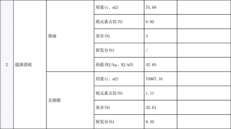 首页| 不朽情缘MG官网登录入口