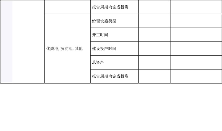 首页| 不朽情缘MG官网登录入口