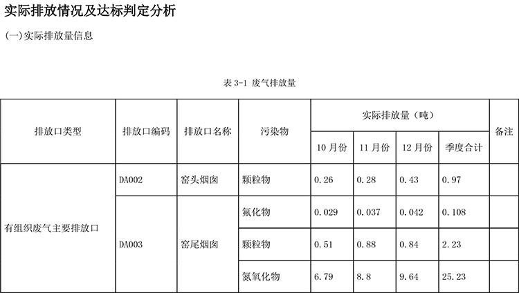 首页| 不朽情缘MG官网登录入口
