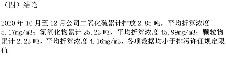 首页| 不朽情缘MG官网登录入口