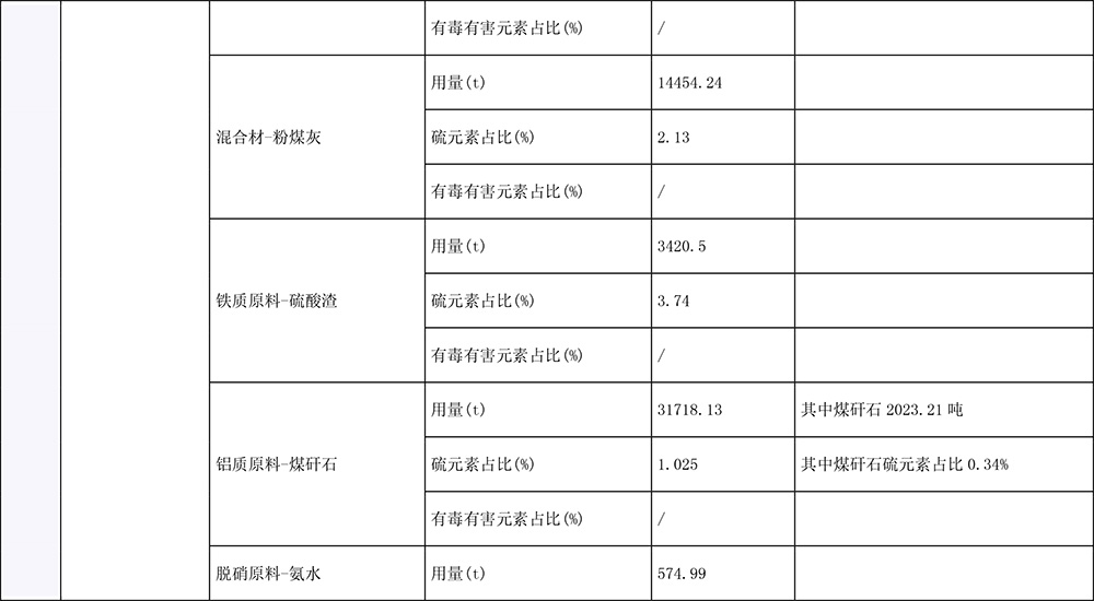 首页| 不朽情缘MG官网登录入口