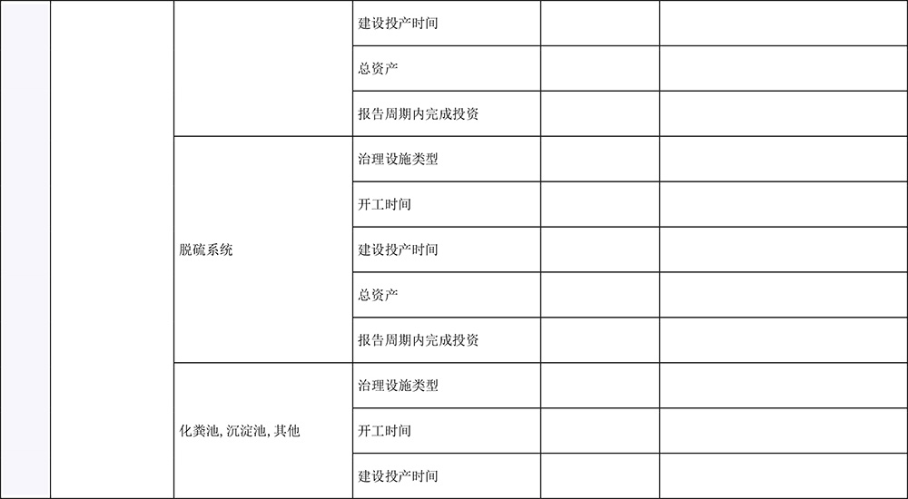 首页| 不朽情缘MG官网登录入口