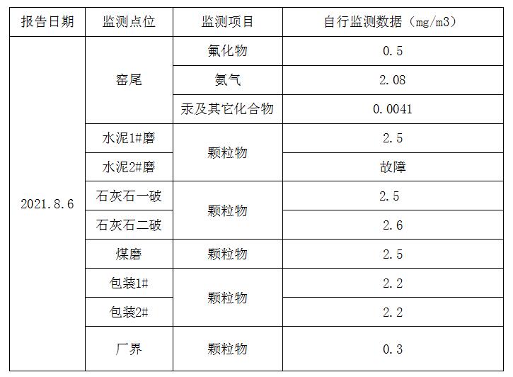 首页| 不朽情缘MG官网登录入口