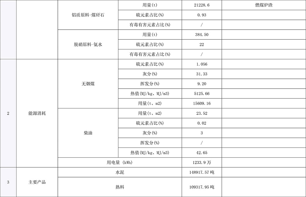 首页| 不朽情缘MG官网登录入口